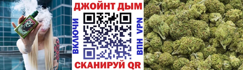 Где найти наркотики Далматово Марихуана  МЕТАДОН  ГАШ  Меф 