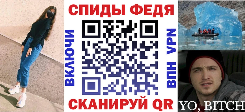 продажа наркотиков  Далматово  АМФЕТАМИН Розовый 