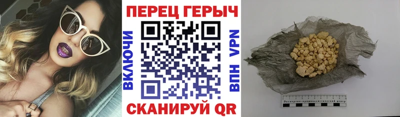 Героин афганец Далматово
