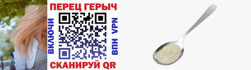 хочу   Далматово  OMG ссылка  Героин хмурый 