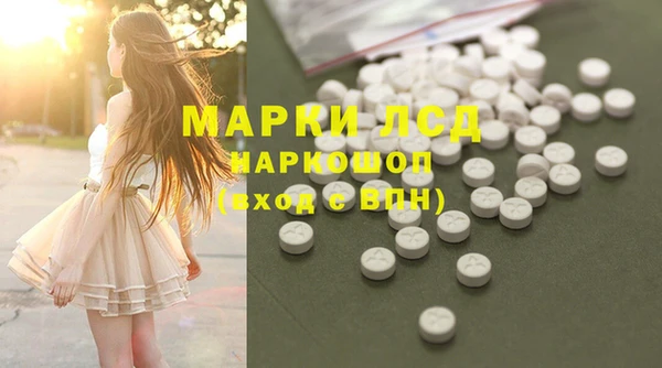 метадон Абинск