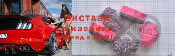 меф VHQ Алексин