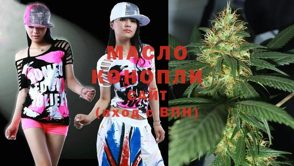 ECSTASY Абаза