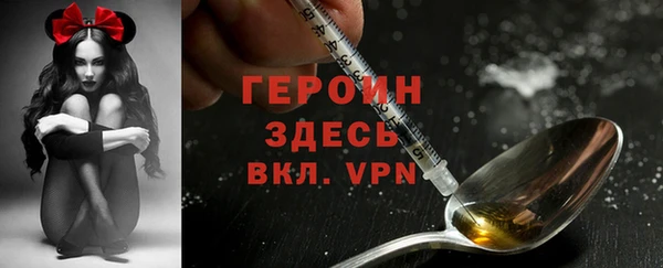 гашик Абдулино