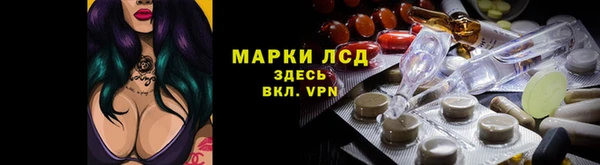 гашик Абдулино