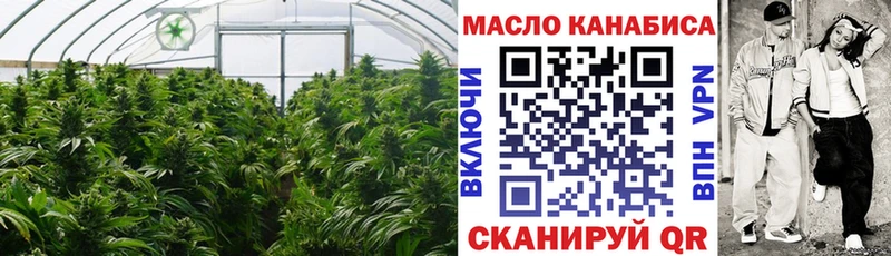 Дистиллят ТГК жижа  Далматово 